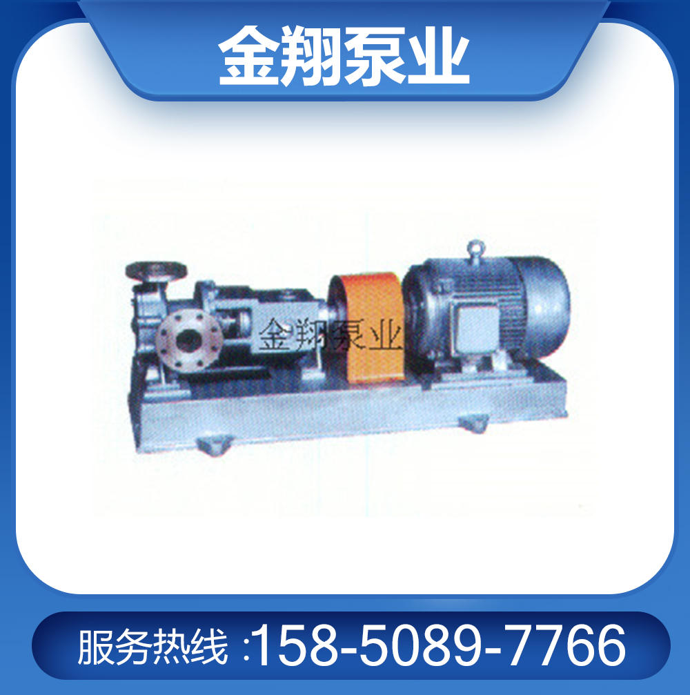 LHB型不銹鋼無泄漏負(fù)壓泵