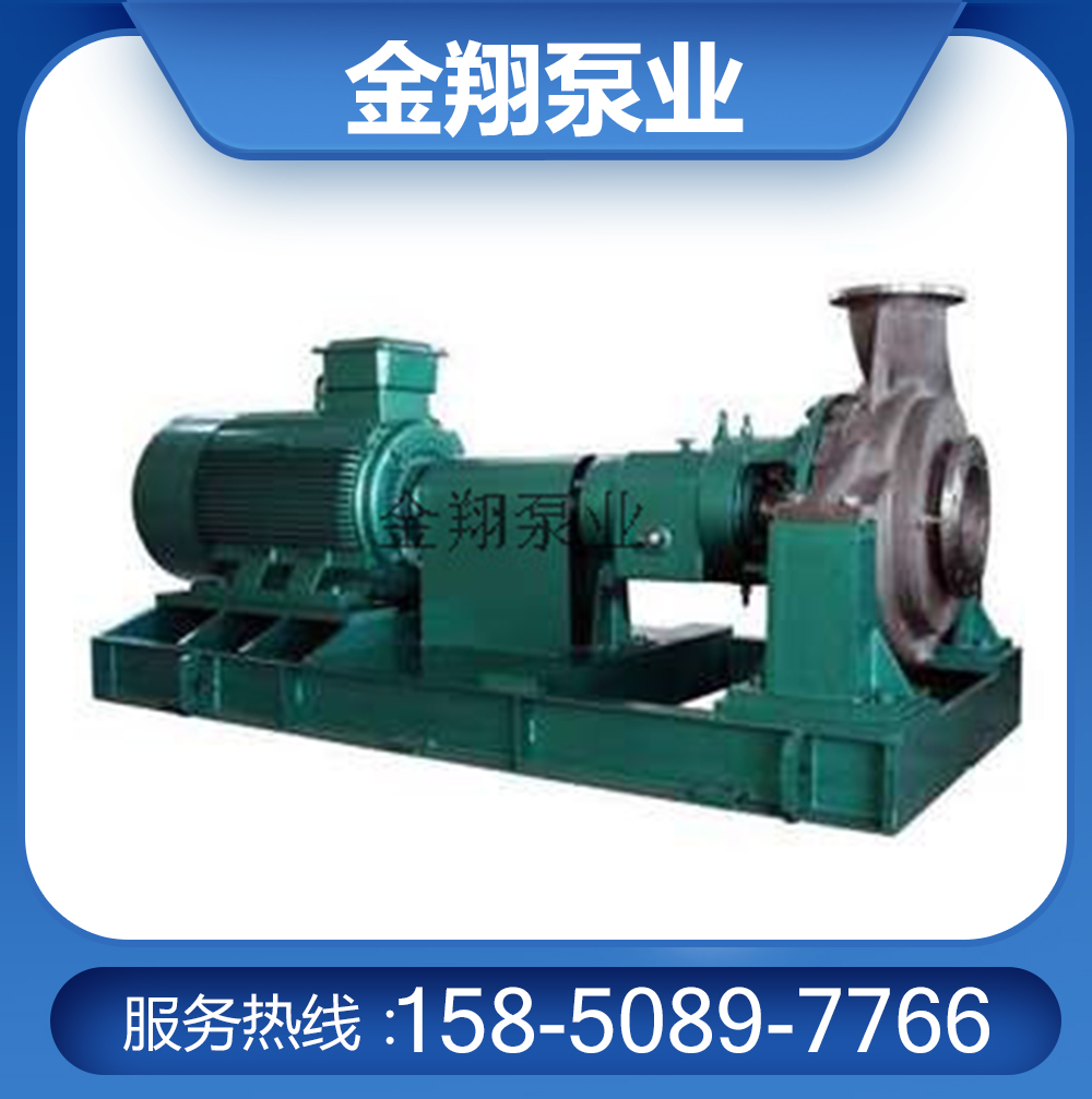 JINB型雙吸熔融尿素泵