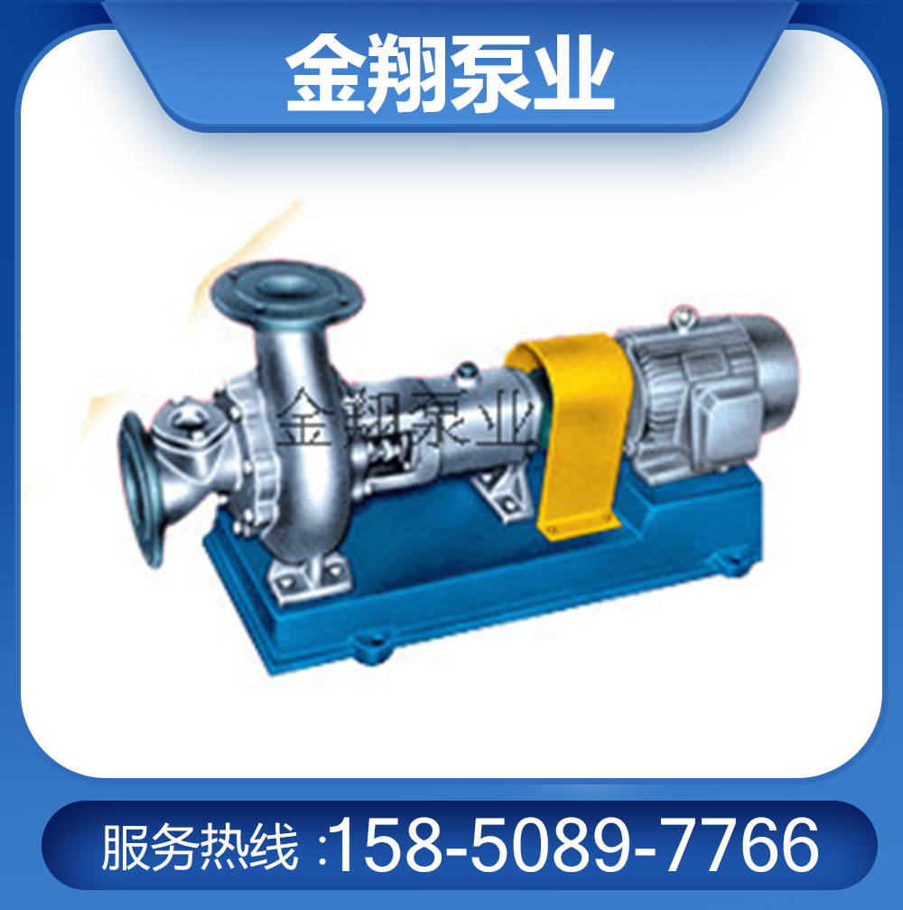 WJ型無堵塞漿泵