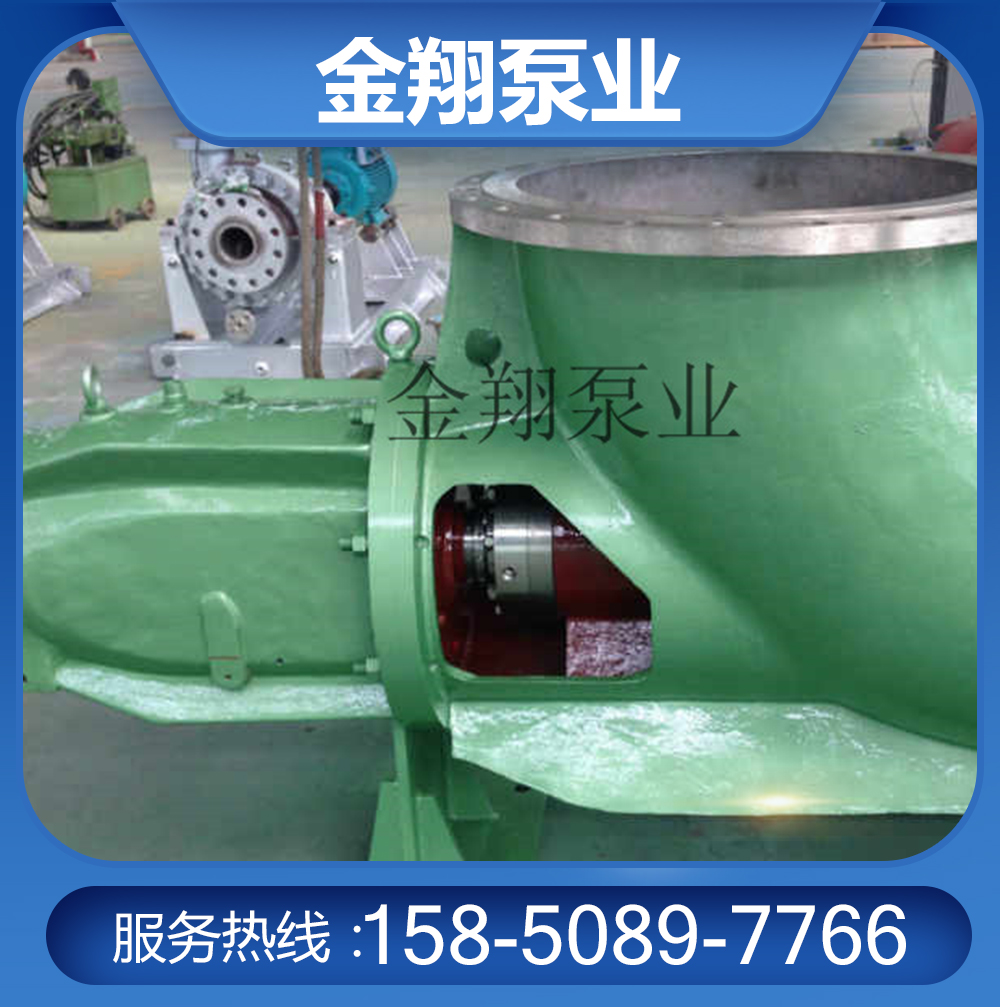 蒸發(fā)器專用泵