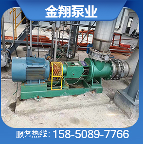 強(qiáng)制循環(huán)泵